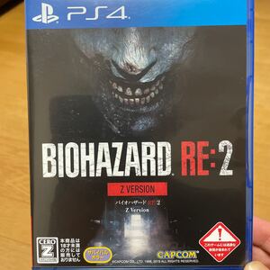【PS4】 バイオハザード RE2 Z version 通常版 biohazard RE2