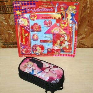 [ Cutie Honey f] stationery set ...... set ruler triangle ruler under bed pencil writing brush box pen case key holder Bandai 