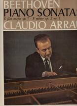 アラウ/ベートーヴェンピアノソナタ4番、1番　英盤PhilipsLP貴重Mono　al3568 claudio arrau beethoven_画像1