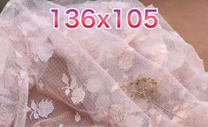 コットンレース 綿 刺繍生地 はぎれセット 花柄 ハンドメイド 布 ハギレ生地