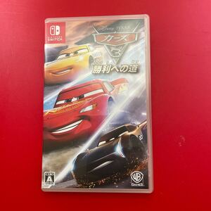 カーズ3 ニンテンドースイッチ 任天堂Switch 任天堂スイッチソフト Nintendo Switch