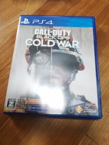 PS4 コールオブデューティ ブラックオプス コールドウォー