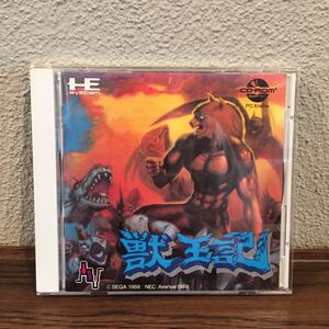 ヤフオク 獣王記 Pcエンジンの中古品 新品 未使用品一覧 ヤフオク 獣王記 Pcエンジンの中古品 新品 未使用品一覧