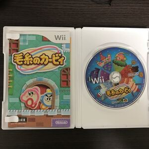 毛糸のカービィ Wii 任天堂