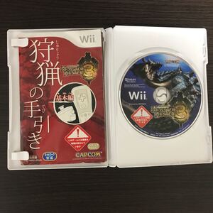 モンスターハンター 3 トライ Wii