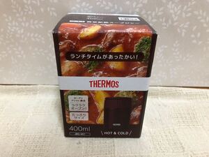 真空断熱スープジャー 400ml JBQ-401-CHO(チョコ)