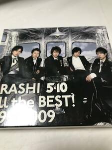 ARASHI 5X10 All the BEST! 1999~2009 3-DISC　全40曲収録