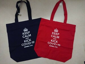 ナショナル麻布 エコバッグ トートバッグ 2色セット