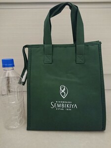 千疋屋 エコバッグ 保冷バッグ クーラーバッグ