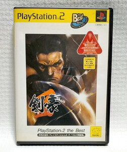 ★PS2/the Best Series ソフト★KENGO 2:剣豪 2★