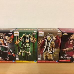 僕のヒーローアカデミア