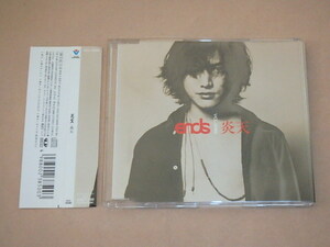 炎天　/　ENDS（エンズ）/　CD　/　帯付き