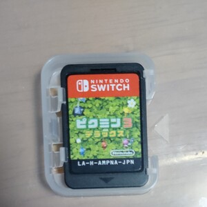 ピクミン3デラックス