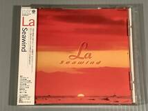 新品CD(ヒーリング)■SEAWIND(安藤賢次)／LA■シールド未開封品！ _画像1