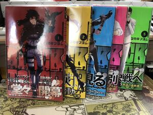 ヤフオク タカキツヨシの中古品 新品 未使用品一覧 ヤフオク タカキツヨシの中古品 新品 未使用品一覧