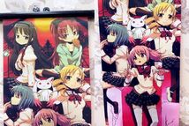 展示品　アニメ　魔法少女まどか☆マギカ　ミニタペストリー　全4種類　まとめて販売　220×510　キャラタペストリー_画像9