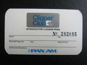 パンナム■クリッパー・クラブ・パス（CLIPPER CLUB PASS）■ラウンジ