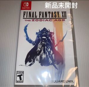 ファイナルファンタジーXII switch ソフト★北米版★新品未開封