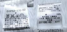 激レア未使用 バーバリーブラックレーベル ホース刺繍 生地切替デザイン メタルボタン カットソー 日本製 サイズ 2(M)_画像7
