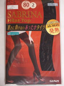 ☆グンゼ　SABRINA　ヒートトップ　80デニール　M－Lサイズ　黒　２足組　新品☆