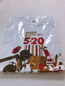ARASHI Anniversary TOUR 嵐5×20白Tシャツ フリーサイズ アニバーサリーツアー 嵐ARASHI
