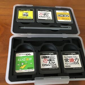 DSのソフト6本まとめ売り