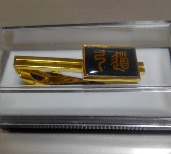 弓道 ネクタイピン