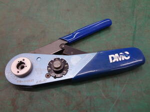 #DMC M22520/2-01 AFM8 pin Contact Japan Air Lines electron Connect pin Contact pin crimping tool [1]