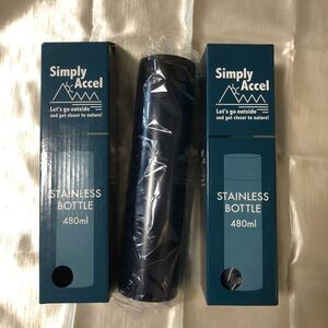 水筒 シンプリー・アクセル真空ステンレスボトル 480ml ステンレス 魔法瓶 2個セット