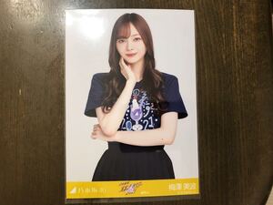 乃木坂46 真夏の全国ツアー2021 福岡 ライブT 梅澤美波 生写真 チュウ