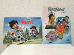 ヤフオク がんばれキッカーズの中古品 新品 未使用品一覧 ヤフオク がんばれキッカーズの中古品 新品 未使用品一覧