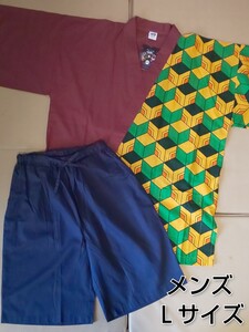 鬼滅の刃 冨岡義勇 なりきり 甚平 上下セット メンズL★大人用 パジャマ 羽織り セットアップ ハロウィン コスプレ