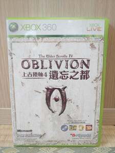 Xbox 360 海外版　Oblivion