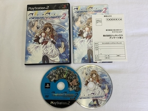 21-PS2-603 プレイステーション2 ファンタスティックフォーチュン2 動作品 PS2 プレステ2