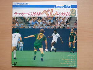  laser disk movie [ soccer. god sama Pele. ..2] beautiful goods 