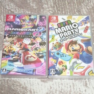【新品・未開封品】 マリオカート8 デラックス・す スーパーマリオパーティ Switch