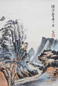 Art hand Auction ☆10 years ago Collection of Chinese national paintings Landscape by Wang Rensui, a first-class painter in China Authentic hand-drawn work Painting only Unused stored items Can be shipped together Flat rate shipping 1, 500 yen, artwork, painting, Ink painting