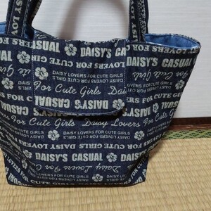 トートバッグハンドメイドデニム英字柄