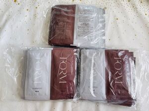 ポーラグローイングショットグラマラスケアシャンプー&コンディショナーセット30個