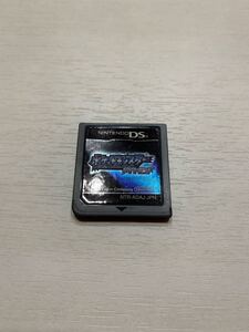 ポケットモンスターダイヤモンド DSソフト