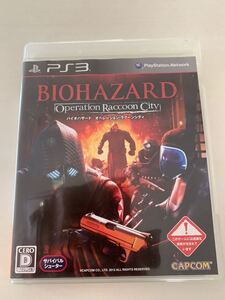 PS3 バイオハザードオペレーション・ラクーンシティ BIOHAZARD