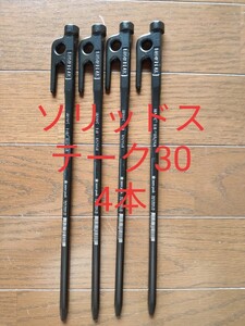新品 ソリッドステーク30 4本セット スノーピーク snow peak