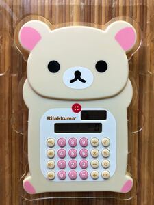 値下げ!リラックマ ソーラー電卓