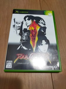 xbox ソウルキャリバー2