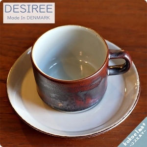 Desiree デシレ Thule ツーレ カップ&ソーサー 北欧食器 ヴィンテージ コーヒーカップ デンマーク ハンドメイド BC324, 茶器, カップ＆ソーサー, コーヒーカップ