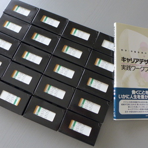 ★新品 送料無料 即決 研修ゲーム 研修ツール 価値観カード キャリアデザイン研修 リーダーシップ研修などに最適♪ コーチ&講師など向け