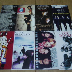 8cmシングルCD8枚 B'z、GLAY、THE BOOM、DEEN、FIELD OF VIEW、MOON CHILD、THE YELLOW MONKEY、SOPHIAの画像1