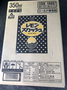 不二家 レモンスカッシュ(缶)350ml×24本(1ケース)