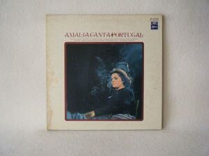 Amalia Rodrigues-Amalia Canta Portugal OP-80396 PROMO