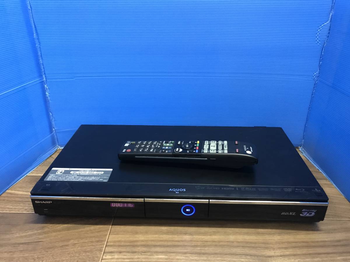数量限定価格!! 動作良品 SHAPE AQUOS ブルーレイ BD-HDW73 動作良好品 - ブルーレイレコーダー - alrc.asia 数量限定価格!! 動作良品 SHAPE AQUOS ブルーレイ BD-HDW73 動作良好品 - ブルーレイレコーダー - alrc.asia